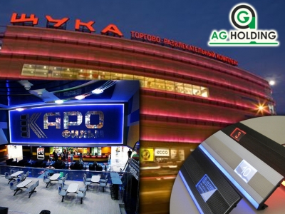 Подсвтека ступеней в ТРК «Щука», г. Москва
