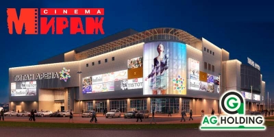 Подсвтека ступеней в ТРК «Титан Арена», г. Архангельск