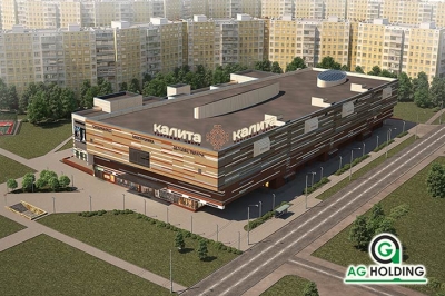 Подсвтека ступеней в «Кино Квартал», г. Москва
