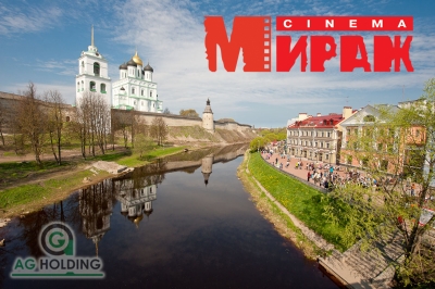Подсвтека ступеней в «Мираж Синема», г.Псков